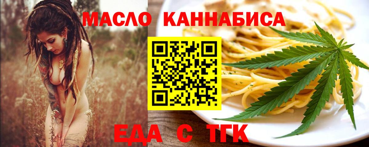 Галлюциногенные грибы Муром