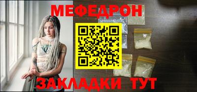 соль ск Тверь