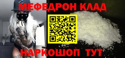 кокс Гай