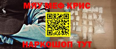 кокс Гай