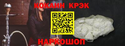 меф VHQ Гагарин