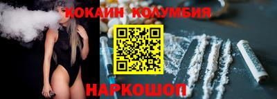 кокс Гай