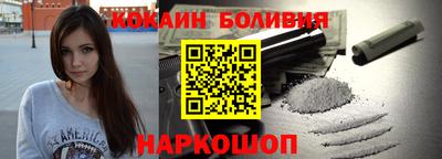 кокс Гай