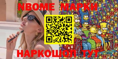меф VHQ Гагарин