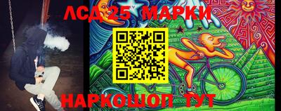меф VHQ Гагарин