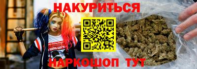 кокс Гай
