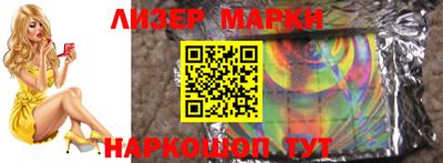 меф VHQ Гагарин
