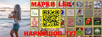 кокс Гай