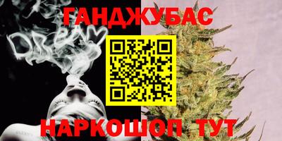 меф Гатчина