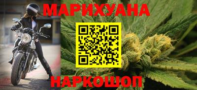 меф VHQ Гагарин