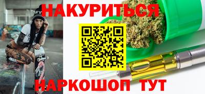 кокс Гай