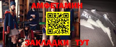 кокс Гай