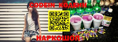 меф VHQ Гагарин