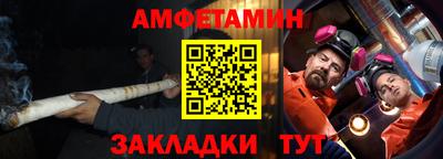 меф Гатчина