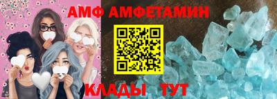 кокс Гай