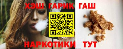 кокс Гай