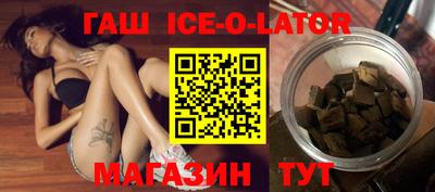меф VHQ Гагарин