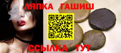меф VHQ Гагарин