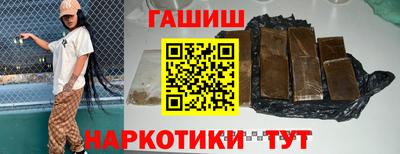 кокс Гай
