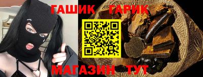 mdma Тара