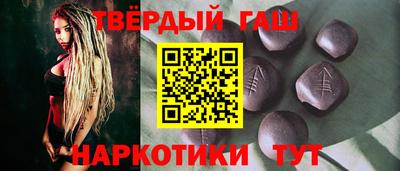 меф VHQ Гагарин