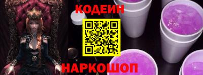 меф VHQ Гагарин