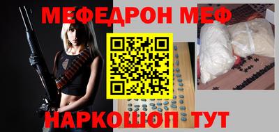 кокс Гай