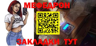 кокс Гай