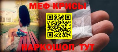 кокс Гай