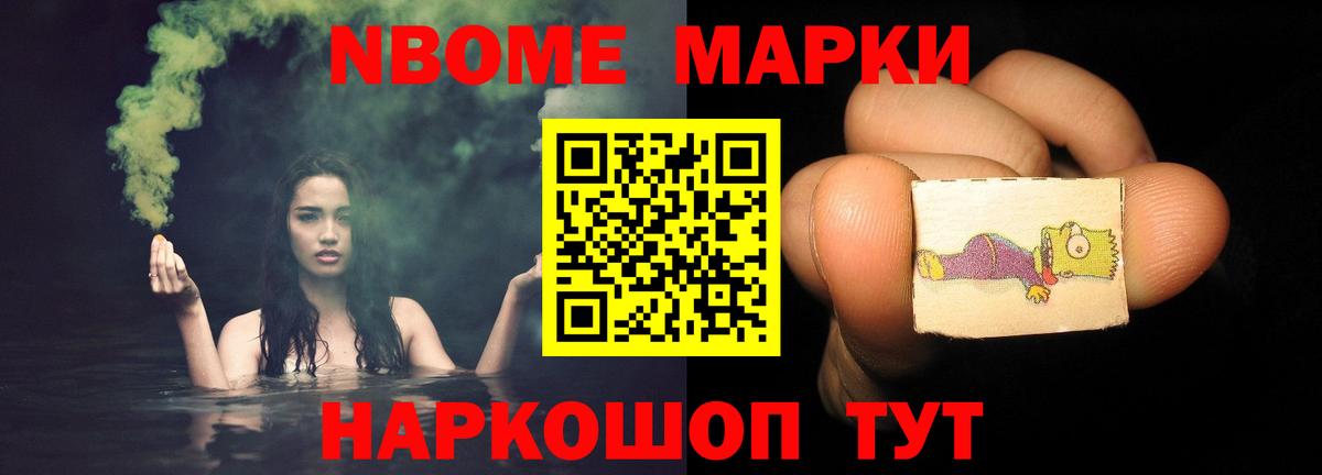 Лсд 25 экстази кислота Муром